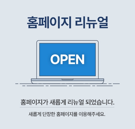 코팅