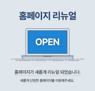 코팅